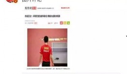 娱乐圈爆料客是真是假,揭秘真相还是无稽之谈？
