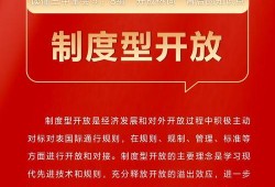 八五三最新爆料新闻视频,揭秘视频背后的惊人真相