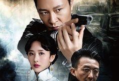 在线观看猎豺狼,揭秘网络世界的暗流涌动